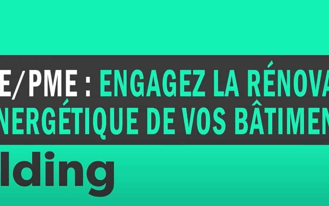 SMART Building – Avancement de l’expérimentation le 07 septembre 2023